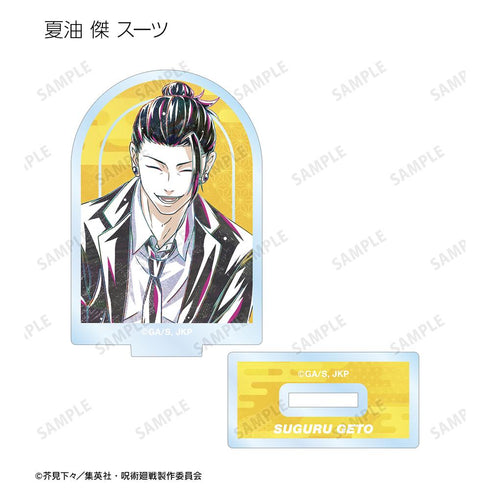『呪術廻戦』トレーディング Ani-Art 第2弾 懐玉・玉折 アクリルスタンド(単位/BOX)【202510再販】